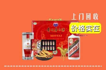 天津市宝坻名酒回收